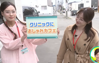 2026年度GW期間（4/29～5/6）